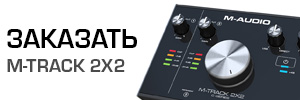 M-Track 2x2