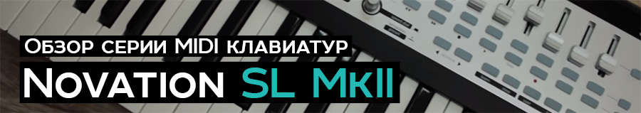 Novation SL Mk2