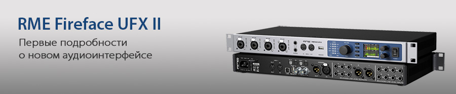 RME анонсировали Fireface UFX II