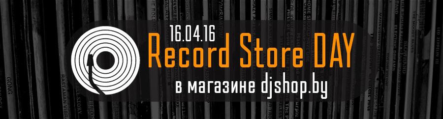 Record Store Day