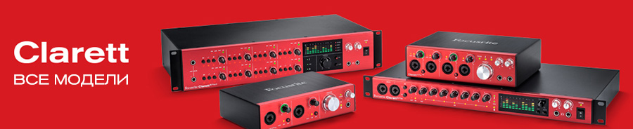 http://djshop.by/search.html?subcats=Y&status=A&pshort=Y&pfull=Y&pname=Y&pkeywords=Y&search_performed=Y&q=focusrite%20clarett