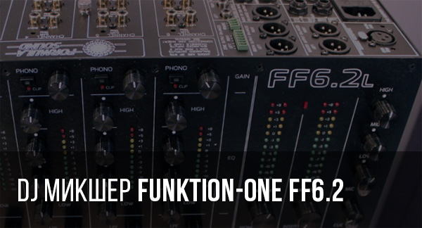 FF6.2