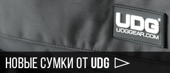 UDG Bags