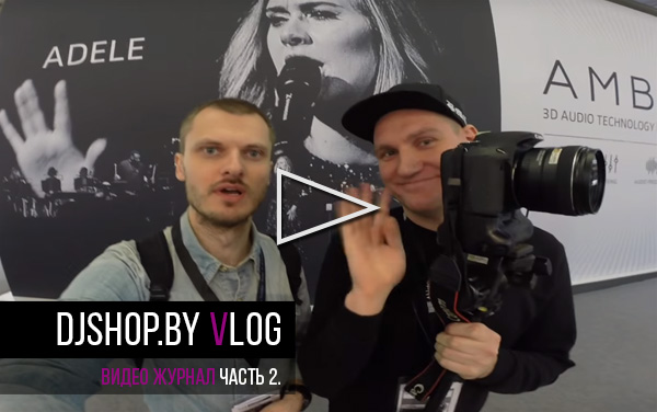 VLOG by djshop.by 2