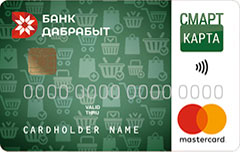 SMART карта от банка Дабрабыт