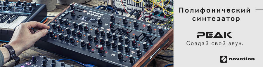 Novation Peak