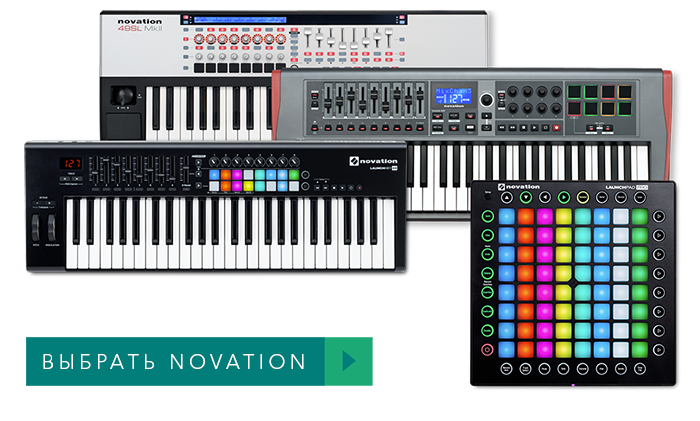 Купить Novation