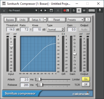 Окно Sonitus fx Compressor в Cakewalk с базовыми настройками компрессии