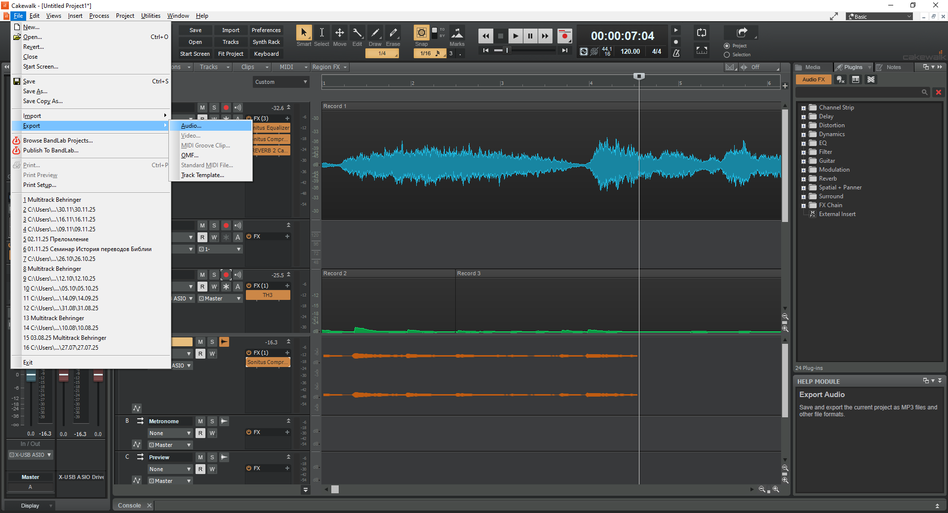 Меню File Export Audio в Cakewalk для экспорта готового микса