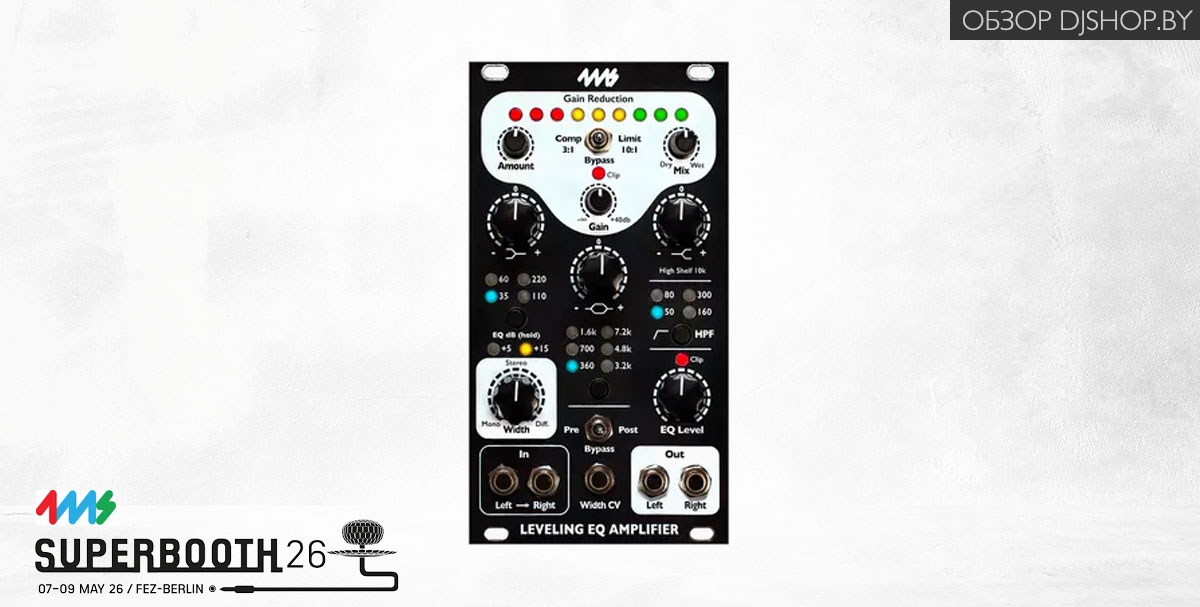 4MS LEQA Leveling EQ Amplifier — новинка Superbooth 2026 в обзоре DJshop.by 4MS LEQA Leveling EQ Amplifier — новинка Superbooth 2026 в обзоре DJshop.by