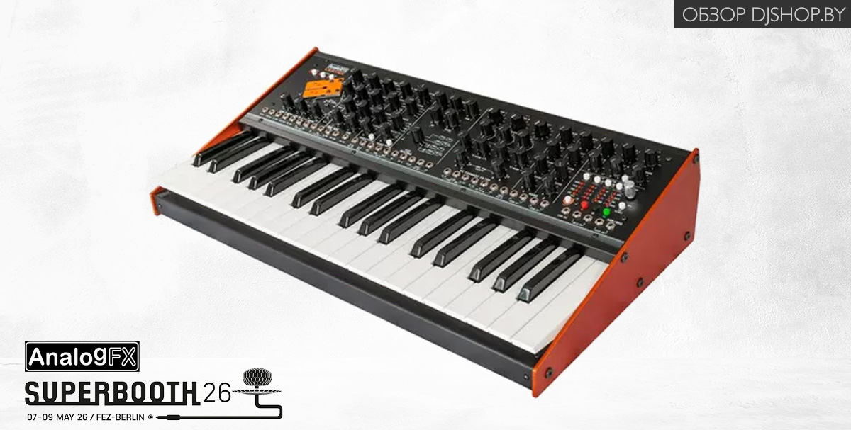 AnalogFX Larynx — новинка Superbooth 2026 в обзоре DJshop.by AnalogFX Larynx — новинка Superbooth 2026 в обзоре DJshop.by