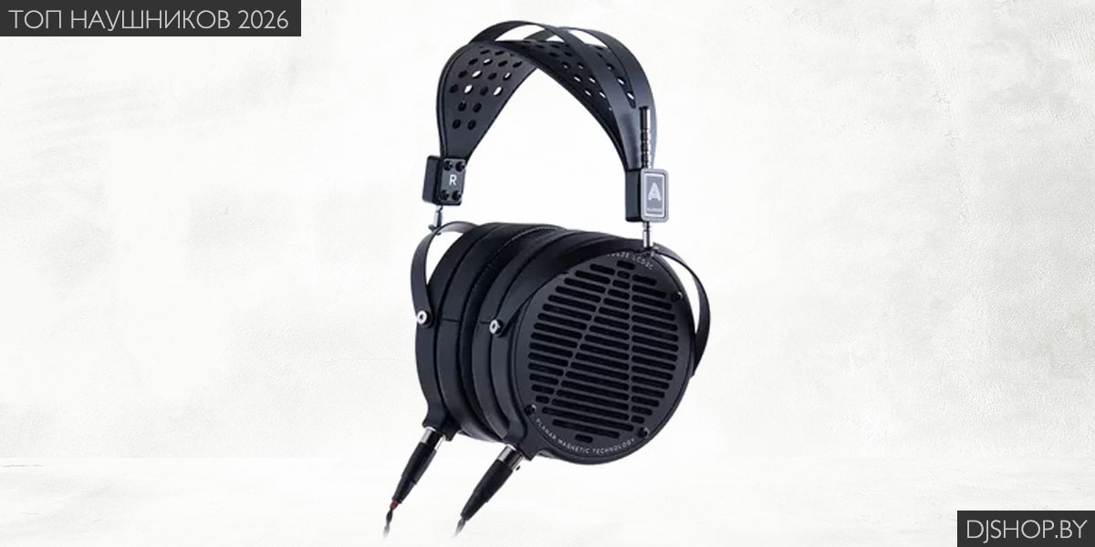 Наушники Audeze LCD-2 Classic в обзоре лучших студийных наушников 2026 Наушники Audeze LCD-2 Classic в обзоре лучших студийных наушников 2026