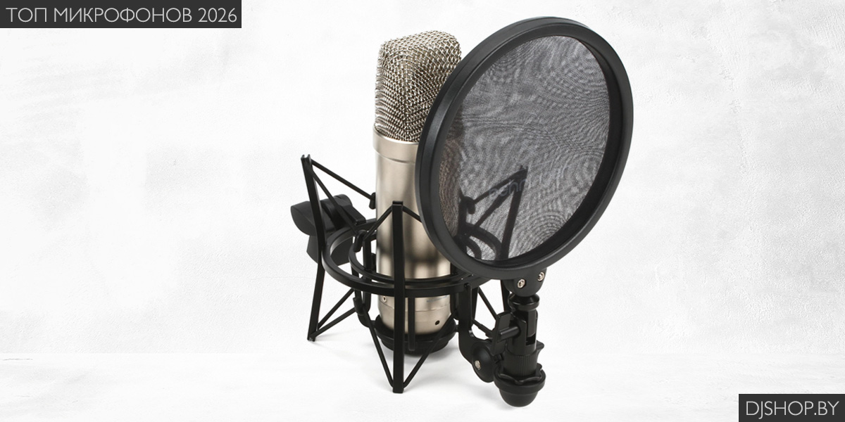 Микрофон Behringer TM1 в обзоре лучших микрофонов 2026