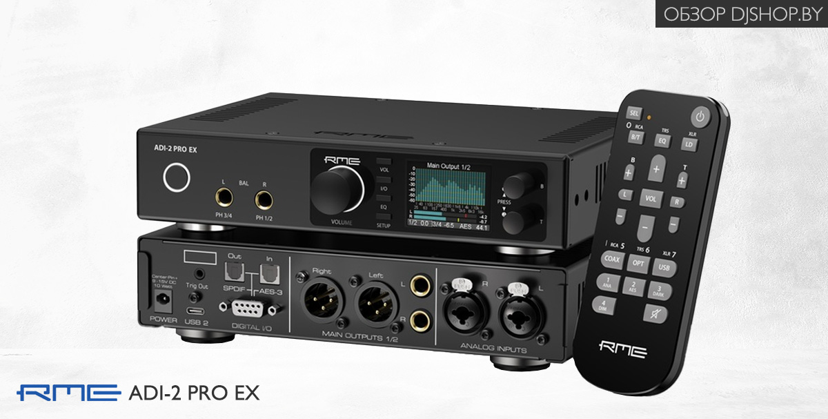 RME ADI-2 Pro EX АЦ/ЦА-конвертер и USB-аудиоинтерфейс