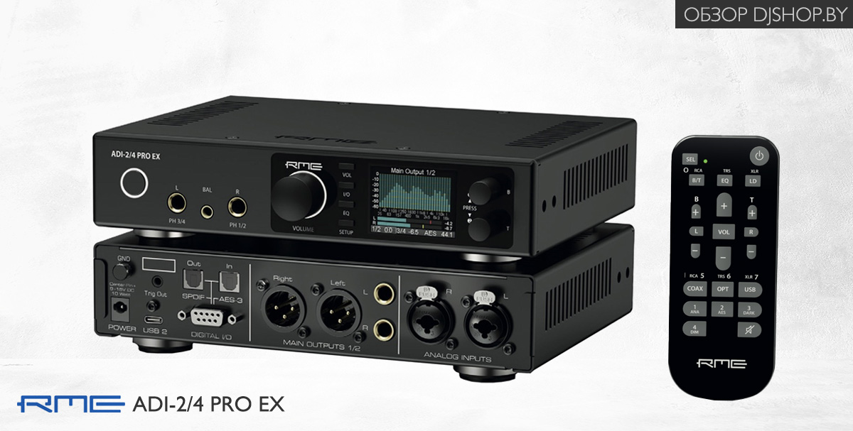 RME ADI-2/4 Pro EX референсный конвертер для мастеринга