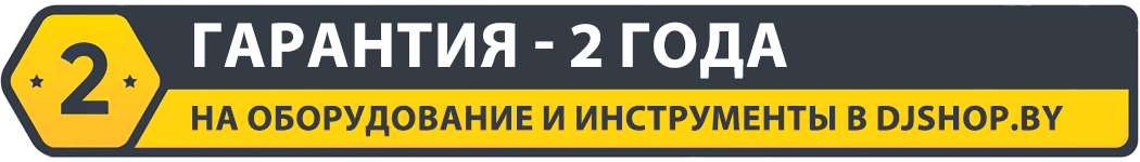 Новые музыкальные инструменты и звуковое оборудование с гарантией в Минске и Беларуси
