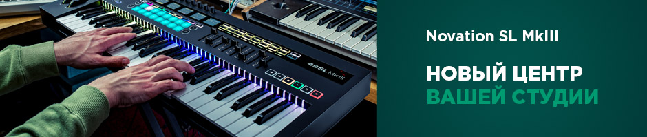 Novation SL MkIII. Новый центр вашей студии.