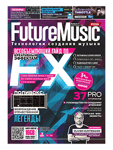 FMR 5