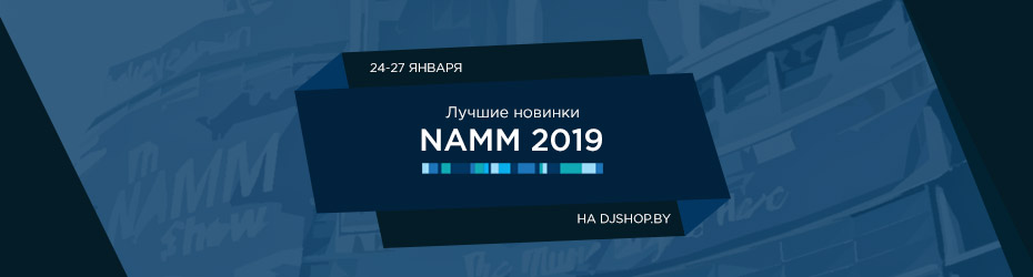 NAMM 2019 новинки выставки