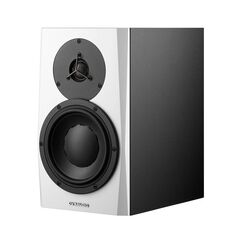Dynaudio LYD 7 White Студийный монитор