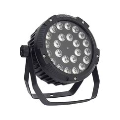 PSL Lighting LED PAR 2418 IP65 SL Прожектор