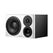 Dynaudio LYD 48 R White Студийный монитор (правый)