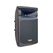 Xline SPX-600 PRO Акустическая система