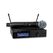 Shure SLXD24+E/B58-G65 Вокальная радиосистема