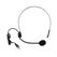 Xline MD-HM200 Головной микрофон для радиосистемы