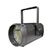 PSL Lighting LED COB PAR zoom SL Прожектор