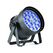 PSL Lighting LED PAR 1825 RGBWAUV (35°) Прожектор
