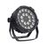 PSL Lighting LED PAR 2418 IP65 SL Прожектор
