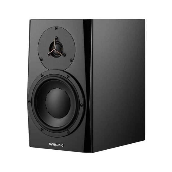 Dynaudio LYD 7 Black/Black Студийный монитор