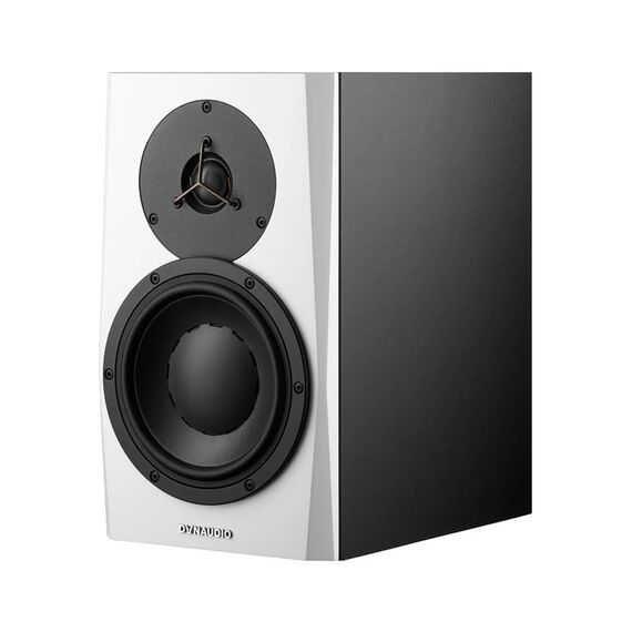 Dynaudio LYD 7 White Студийный монитор