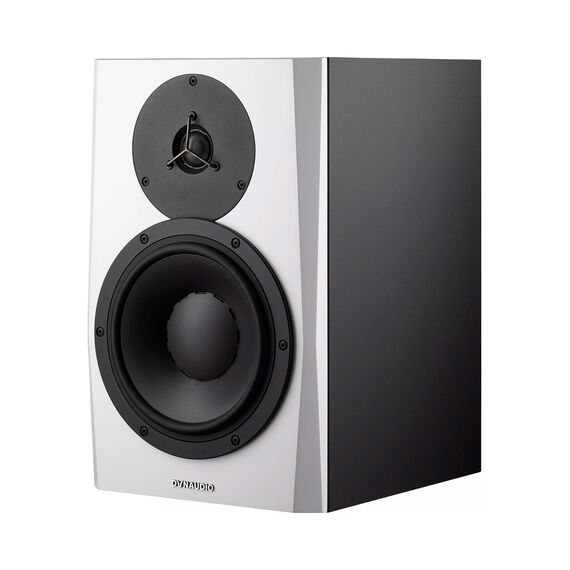 Dynaudio LYD 8 White Студийный монитор