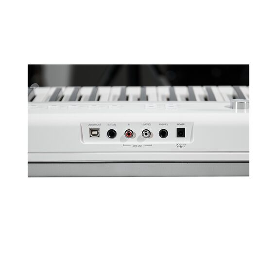 Artesia Performer White Цифровое пианино