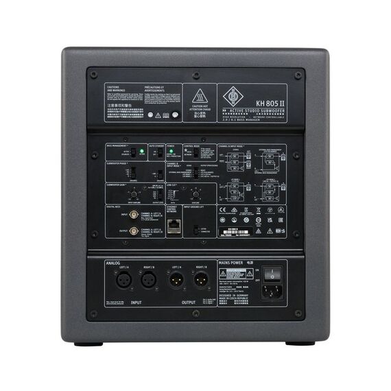 Neumann KH 805 II Студийный сабвуфер