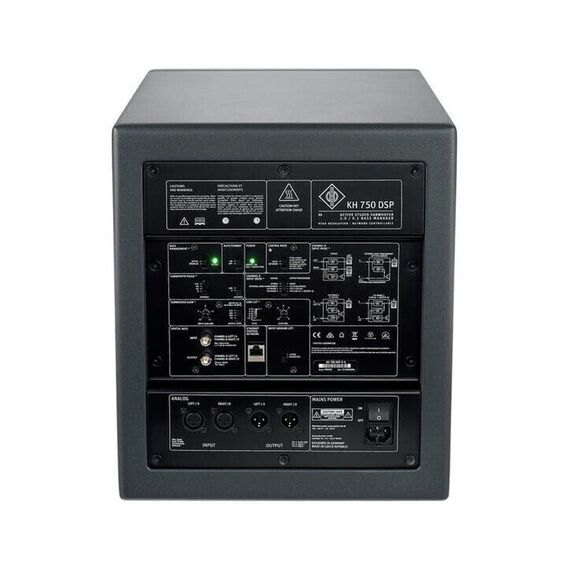 Neumann Monitor Alignment Kit 1 Студийный сабвуфер
