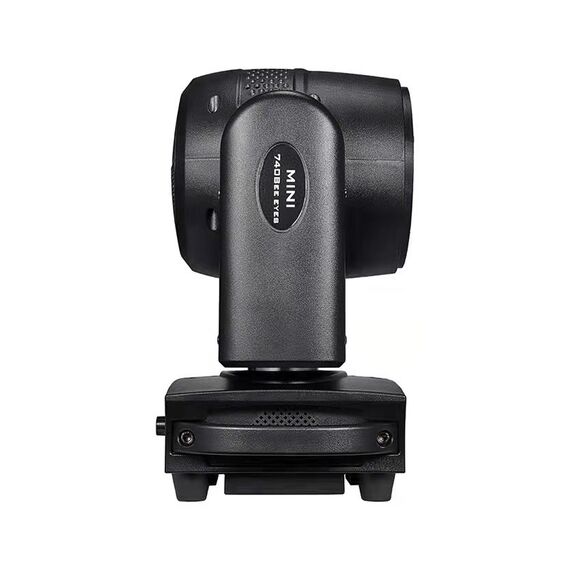 PSL Lighting LED MINI 740 SL Вращающаяся голова