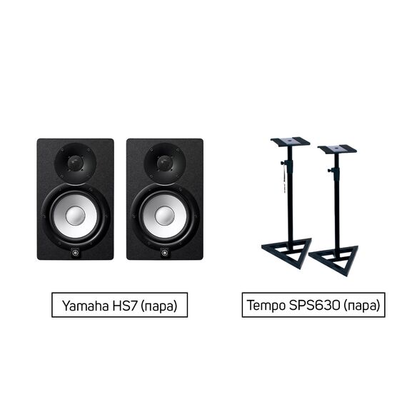 Yamaha HS7 (пара) + Tempo SPS630 (пара)