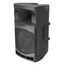 ​Audiocenter MA15 Активная аакустическая система, изображение 3