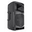 ​Audiocenter MA15 Активная аакустическая система