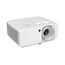 Optoma HZ40HDR Проектор