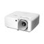 Optoma HZ40HDR Проектор