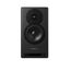 Dynaudio Core 5 Студийный монитор
