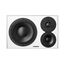 Dynaudio LYD 48 R White Студийный монитор (правый)