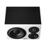 Dynaudio LYD 48 R White Студийный монитор (правый)