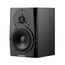 Dynaudio LYD 5 Black Студийный монитор