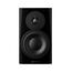 Dynaudio LYD 7 Black/Black Студийный монитор