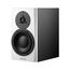 Dynaudio LYD 7 White Студийный монитор